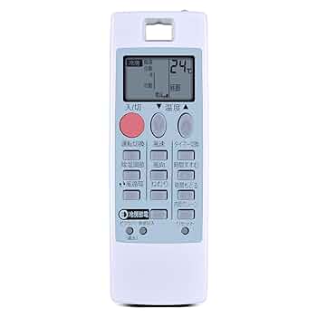 ✨新品未使用✨ 三菱 純正 エアコン用 リモコン NH151 M21ED5426 Amazon.co.jp: 三菱 純正エアコン用リモコン NH151 M21ED5426